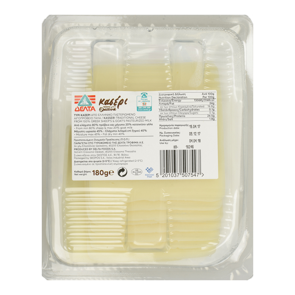 ΔΕΛΤΑ | Τυρί Κασέρι Ελασσόνας Φέτες 180gr
