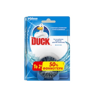 DUCK | Υγρό Block WC Για Καζανάκι 3in1 Marine 50gr Έκπτ 50% στα 2