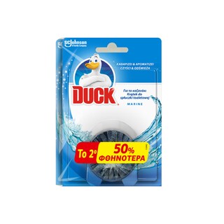 DUCK | Υγρό Block WC Για Καζανάκι 3in1 Marine 50gr Έκπτ 50% στα 2
