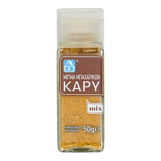 ΑΒ | Μείγμα Μπαχαρικών Κάρυ 50g