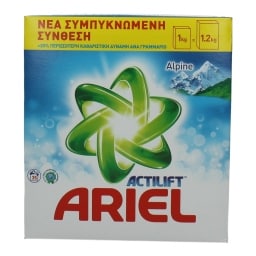 ARIEL | ΣΚΟΝΗ ΠΛΥΝΤΗΡΙΟΥ ΡΟΥΧΩΝ ALPINE 35 ΜΕΖ
