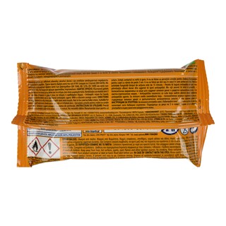 WET HANKIES | Υγρά Αντισηπτικά Μαντηλάκια Πορτοκάλι 15 τεμάχια  15 τεμάχια