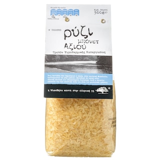 ΑΒ ΚΟΝΤΑ ΣΤΗΝ ΕΛΛΗΝΙΚΗ ΓΗ | AB GR NAT PARBOILED RICE AXIOS BONNET ΑΞΙΟΥ 500GR