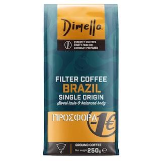 DIMELLO | Καφές Φίλτρου Brazil Single Origin 250g Έκπτωση 1Ε