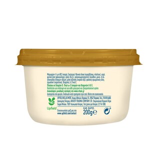 ΒΙΤΑΜ | Μαργαρίνη Soft 200g