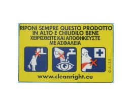 FINISH | Απορρυπαντικό Πλυντηρίου Πιάτων Power Gel 0% 600ml