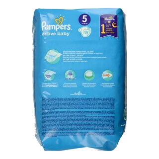 PAMPERS | ΠΑΝΕΣ ΜΩΡΟΥ ACTIVE BABY GIANT ΝΟΥΜΕΡΟ 5 (11-16 KG) 15 ΤΕΜ