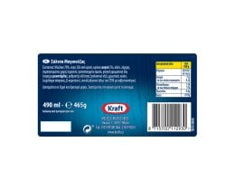 KRAFT | Mayonnaise  490ml