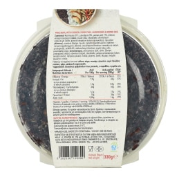 ΑΒ ΕΤΟΙΜΑ ΓΕΥΜΑΤΑ | Poke Bowl με Κοτόπουλο Ρεβίθια Μανιτάρια 330g