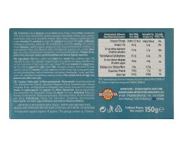 ΒΙΟΛΑΝΤΑ | Μπισκότα Πολύσπορα Γιαούρτι 150g