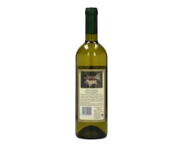 ΚΑΤΩΓΙ ΑΒΕΡΩΦ | Οίνος Λευκός Ποικιλιακός 750ml