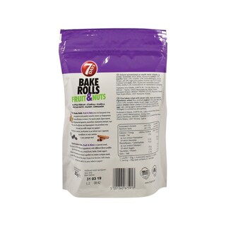 7DAYS | BAKE ROLLS | Παξιμαδάκια Καρύδι Σταφίδα Κανέλα 80g