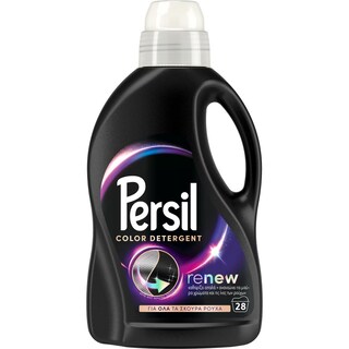 PERSIL | Yγρό Πλυντηρίου Ρούχων Renew Black για Σκούρα 28 Μεζούρες