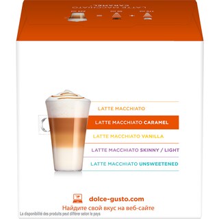 NESCAFE | DOLCE GUSTO | Κάψουλες Καφέ Dolce Gusto Caramel Macchiato 145g