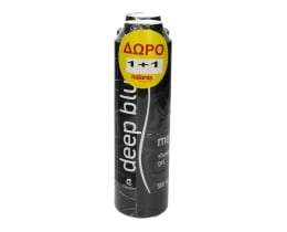 ASLANIS | ΑΦΡΟΛΟΥΤΡΟ MEN DEEP BLUE 500 ML