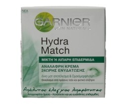 GARNIER | HYDRA MATCH | Κρέμα Προσώπου Hydra Match Λιπαρή Επιδερμίδα 50ml