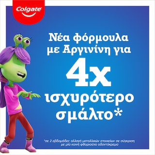 COLGATE-JUNIOR