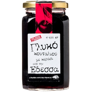 ΑΒ ΚΟΝΤΑ ΣΤΗΝ ΕΛΛΗΝΙΚΗ ΓΗ | Sweet Preserve Cherry Edessa 450g