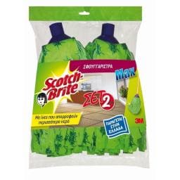 SCOTCH BRITE | Σφουγγαρίστρα Max 2 Τεμάχια