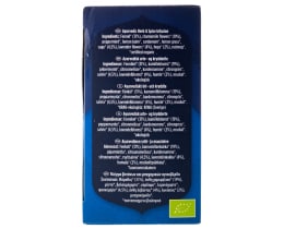 YOGI TEA | Αφέψημα Βιολογικό Bedtime 17x1.7g