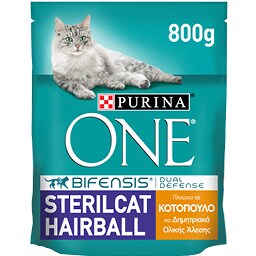 PURINA ONE | Γατοτροφή Adult Sterilcat Κοτόπουλο & Δημητριακά 800g