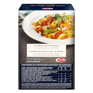 BARILLA | ΠΕΝΕΣ ΤΡΙΚΟΛΟΡΕ ΠΕΝNΕΣ TRICOLORE 500GR