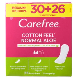 Σερβιετάκια Cotton Feel Aloe Vera 30+26 Τεμάχια Δώρο