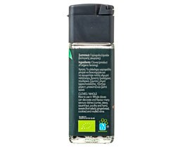 ΑΒ THINK BIO | Γαρύφαλλο Ολόκληρο 25 g  25 g