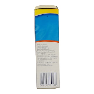 SCHOLL | ΚΡΕΜΑ ΠΟΔΙΩΝ ΕΝΥΔΑΤΩΣΗΣ VELVET SOFT 60 ML