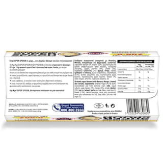 ΚΡΙ ΚΡΙ | Επιδόρπιο Γιαουρτιού Super Spoon Μπανάνα Μάνγκο 2x170g Έκπτωση 0.50E