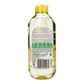 GARNIER | Νερό Καθαρισμού Micellaire Vitamin C 400ml