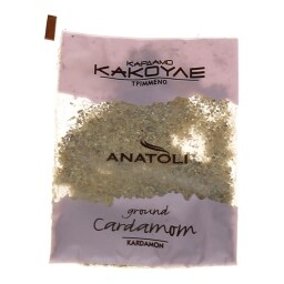 ΑΝΑΤΟΛΗ | ΚΑΚΟΥΛΕ ΤΡΙΜΜΕΝΟ ΣΕ ΦΑΚΕΛΟ 5 GR