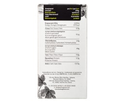 ΠΕΡΙΒΟΛΙ ΤΟΥ ΠΑΠΠΟΥ | Ξηρά Σύκα Αποξηραμένα 250g