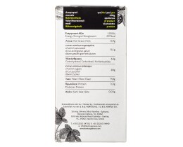 ΠΕΡΙΒΟΛΙ ΤΟΥ ΠΑΠΠΟΥ | FIGS Σύκα Ξηρά 250g