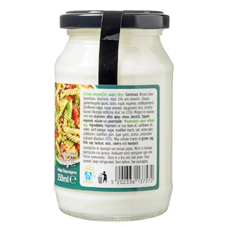 ΑΒ | Σάλτσα Μαγιονέζας Vegan 250ml