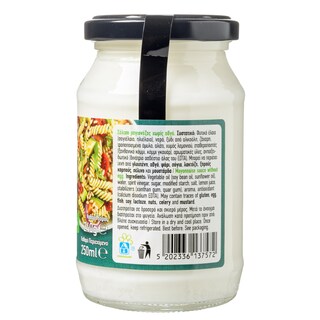 ΑΒ | Σάλτσα Μαγιονέζας Vegan 250ml
