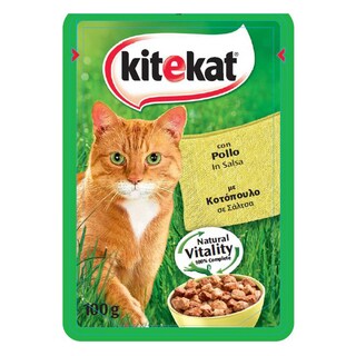 KITE KAT | Γατοτροφή Frsh Pck Κοτ/λο Συκώτι Αρακά Σε Σάλτσα 100 gr