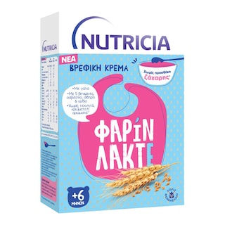 NUTRICIA | Βρεφική Κρέμα Φαρίν Λακτέ 250g