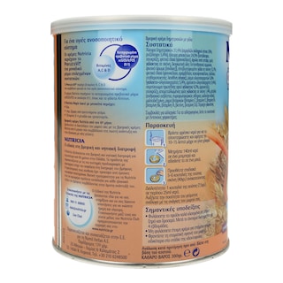 NUTRICIA | ΚΡΕΜΑ ΠΑΙΔΙΚΗ ΦΑΡΙΝ ΛΑΚΤΕ ΜΕ ΜΠΙΣΚΟΤΑ 300 GR