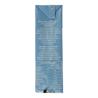 ADORO | Κρέμα Γάλακτος  3x200ml 2+1 Δώρο