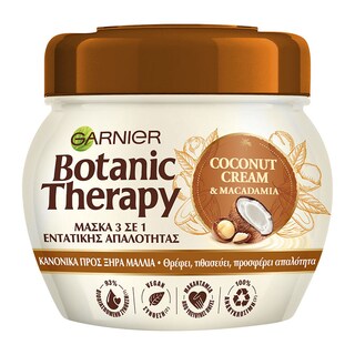 BOTANIC THERAPY | Μάσκα Μαλλιών Γάλα Καρύδας & Μακαντάμια 300ml
