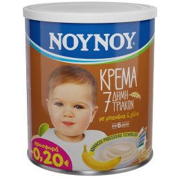 ΝΟΥΝΟΥ | Βρεφική Κρέμα 7 Δημητριακών 300g Έκπτωση 0.20Ε