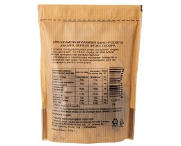 ΑΒ | Μπλάκμπερι Αποξηραμένα 150g