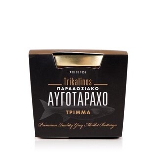ΤΡΙΚΑΛΙΝΟΣ | Αυγοτάραχο Τρίμμα 50g