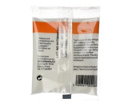 365 | ΑΜΜΩΝΙΑ  30 GR