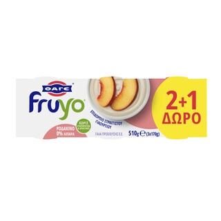 FRUYO | Επιδόρπιο Γιαουρτιού Ροδάκινο 3 Χ 170 gr 2+1 Δώρο 2+1 ΔΩΡΟ