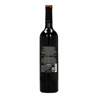 ΡΑΨΑΝΗ | Οίνος Ερυθρός Επιλεγμένος 750ml