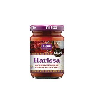 AL'FEZ | ALFEZ HARISSA PASTE 100G