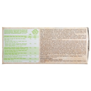 GULLON | Μπισκότα Digestive Bio Βρώμη & Φρούτα 270g