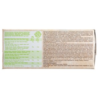 GULLON | Μπισκότα Digestive Bio Βρώμη & Φρούτα 270g